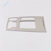 Stainless Steel Car Center Console Protect Case Gear Shift Box Panel Decor Cover Trim Accessories Kit For Mazda 6  - 2024