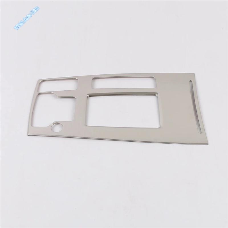 Stainless Steel Car Center Console Protect Case Gear Shift Box Panel Decor Cover Trim Accessories Kit For Mazda 6  - 2024