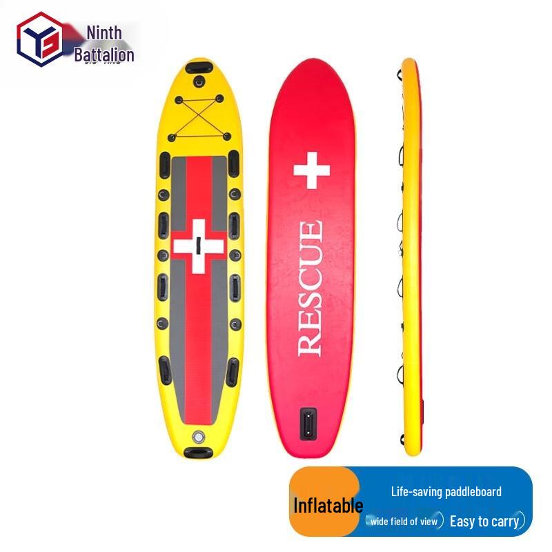 Jiuying Inflatable Rescue Paddle Board