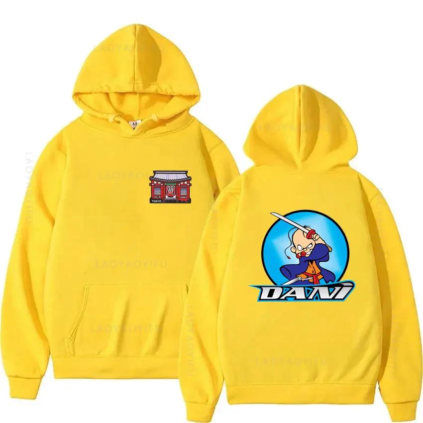 

Толстовка с капюшоном Samurai Dani Pedrosa Theme Женская Унисекс Худи XXXL жёлтый