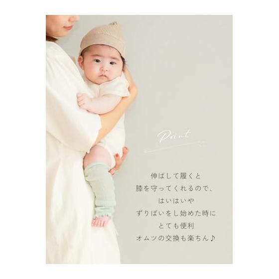 [SOWAN] Baby Leg Warmers, 3 Pairs, Linen Cotton, Ribbed, Baby, Spring/Summer, Made in Japan