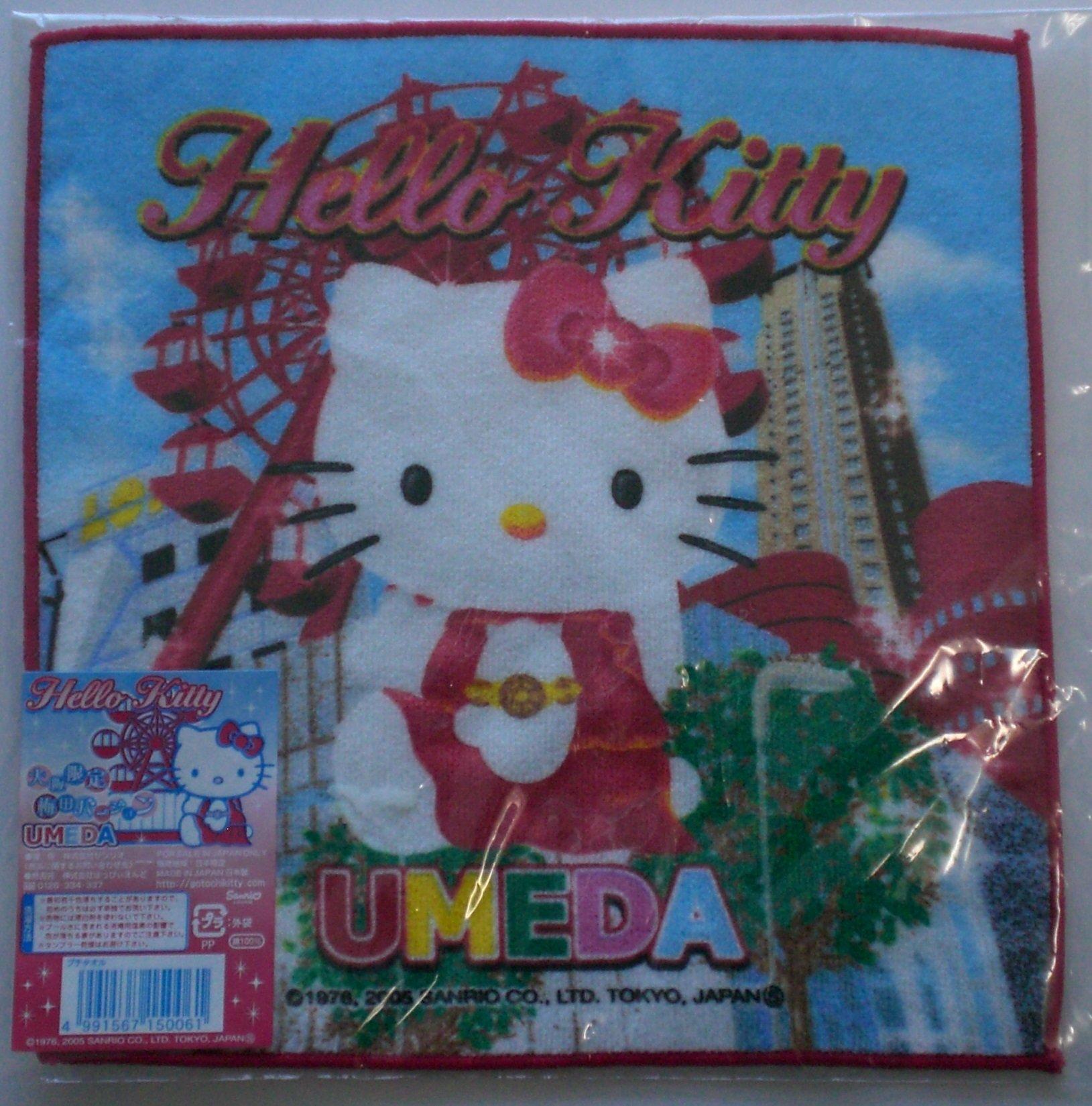 

Hello Kitty Petit Towel Osaka Limited Umeda Version Kitty Towel Sanrio
