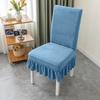Elastic Jacquard Backrest Cover W/ Skirt Seat  Stool Cover Twill Dining Chair Cover  Hotel