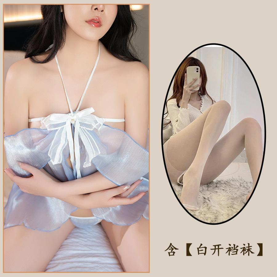 Fun Underwear Dream Princess Butterfly Perspective Nightdress Passion Hip Pure Desire T Pants Perspective Pajamas Set