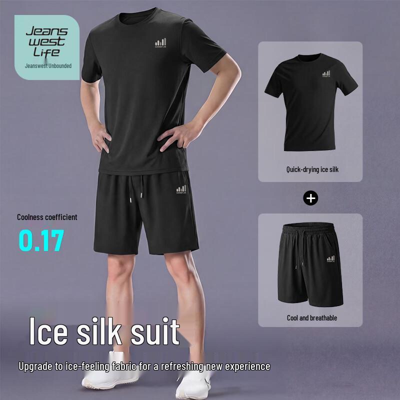 

JEANSWEST LIFE Men s Ice-Cool Quick-Dry Sport Two-Piece Set XL