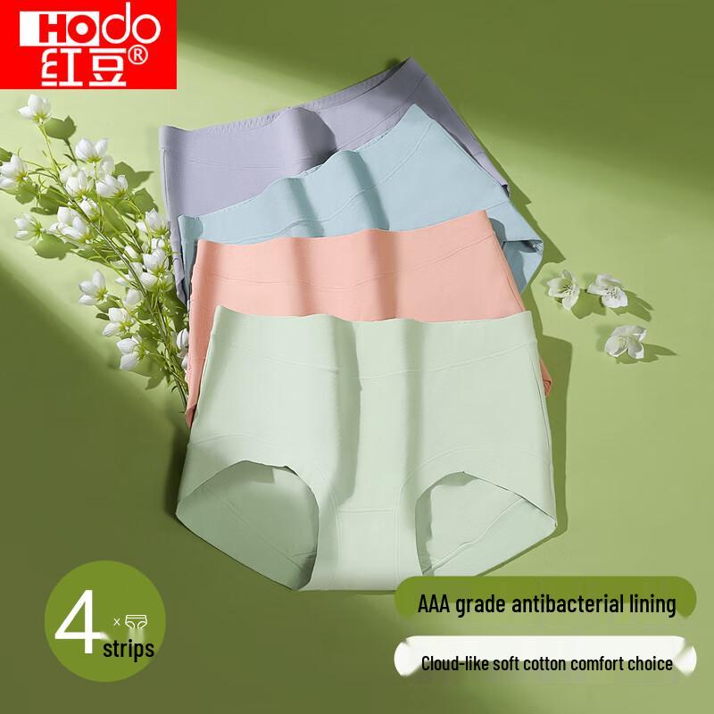 Hodo Damen Macaron High-Waist Antibakterielle Baumwollunterwäsche Mehrfachpackung