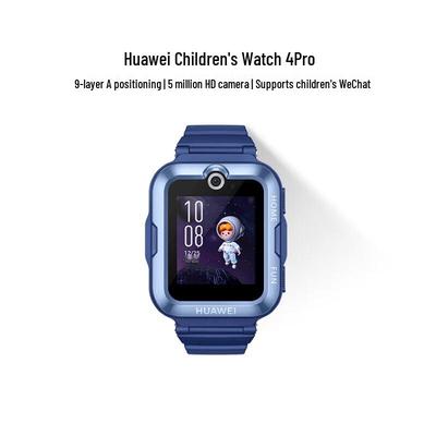 Huawei Kinderuhr 4 Pro Smartwatch (CN-Version)