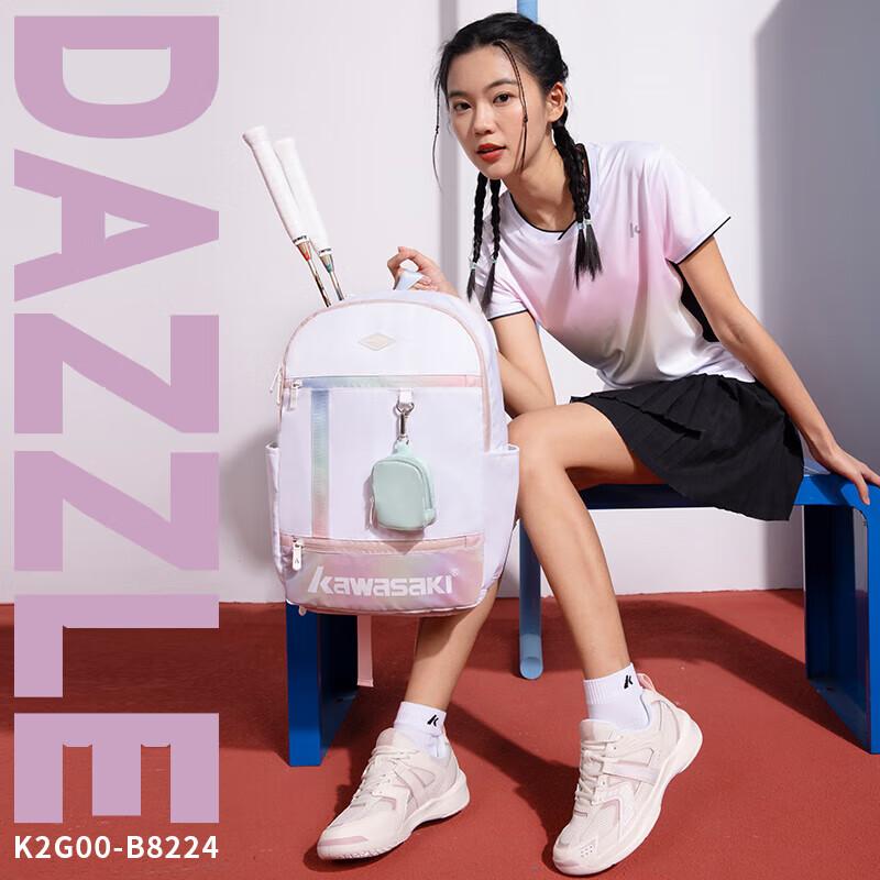 KAWASAKI Badminton Bag, Sports Backpack, Casual Training Bag, B8224, Dazzling Pink-White