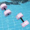1 Stück Weiche EVA Schwimmhanteln Schwimmhanteln Schaumstoffgewichte Fitnesshanteln für Pool See & Meer Workouts