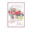 Gifts & Souvenirs – Greeting Cards