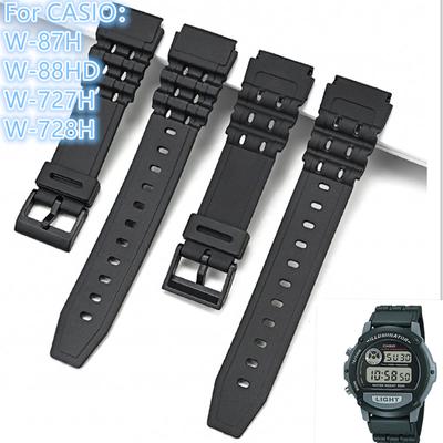 20mm Universal Resin Strap for Casio W-87H W-88HD W-727H W-728H Stainless Steel Buckle Waterproof Men TPU Replace Band Bracelet Watch Accessories