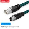M12 To RJ45 Industrial Camera Network Cable