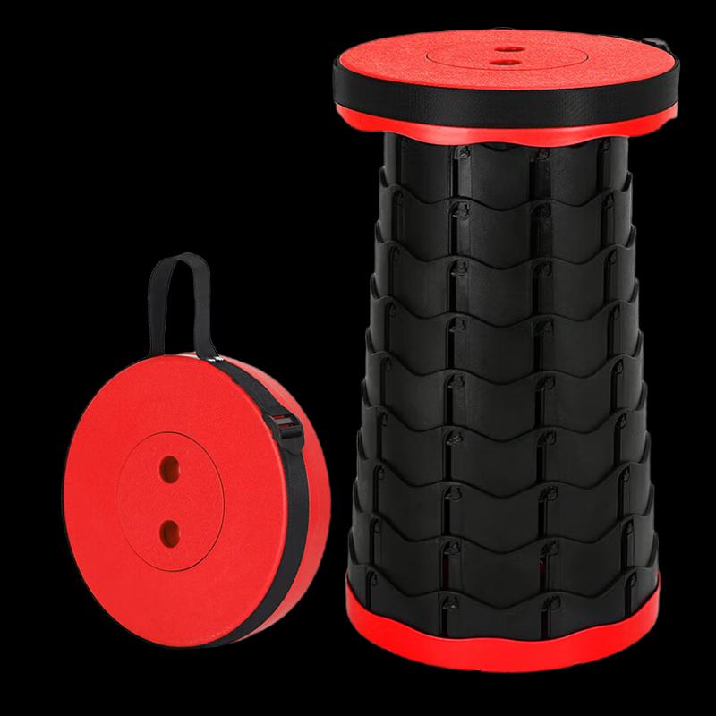 Portable Ultralight Folding Outdoor Stool
