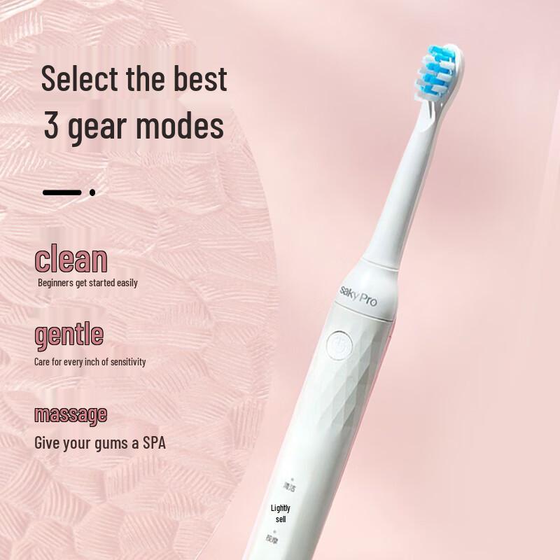 Saky Sonic Electric Toothbrush N1 Set CN Plug (adapter Included)