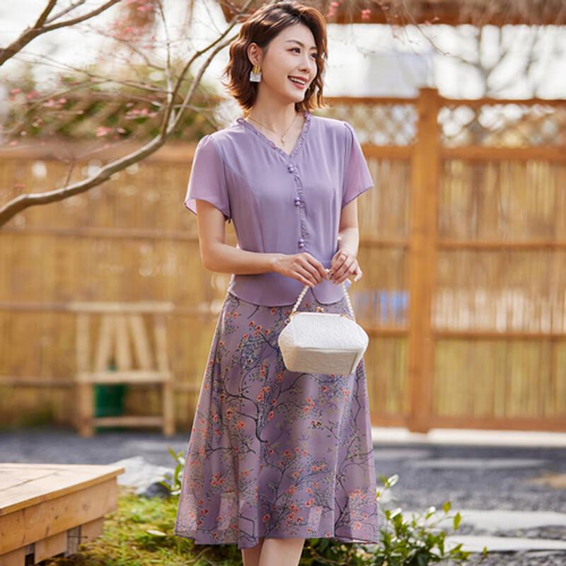 

Elegant Women s Summer Chiffon Faux Two-Piece V-Neck Dress 3XL