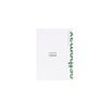 Estemax Cica Sheet Mask 683, 10 Sheets, 1 Pcs