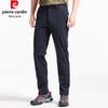 Pierre Cardin Men's Ice Silk Casual Pants