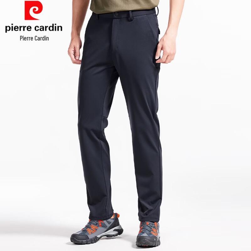 Pierre Cardin Men's Ice Silk Casual Pants