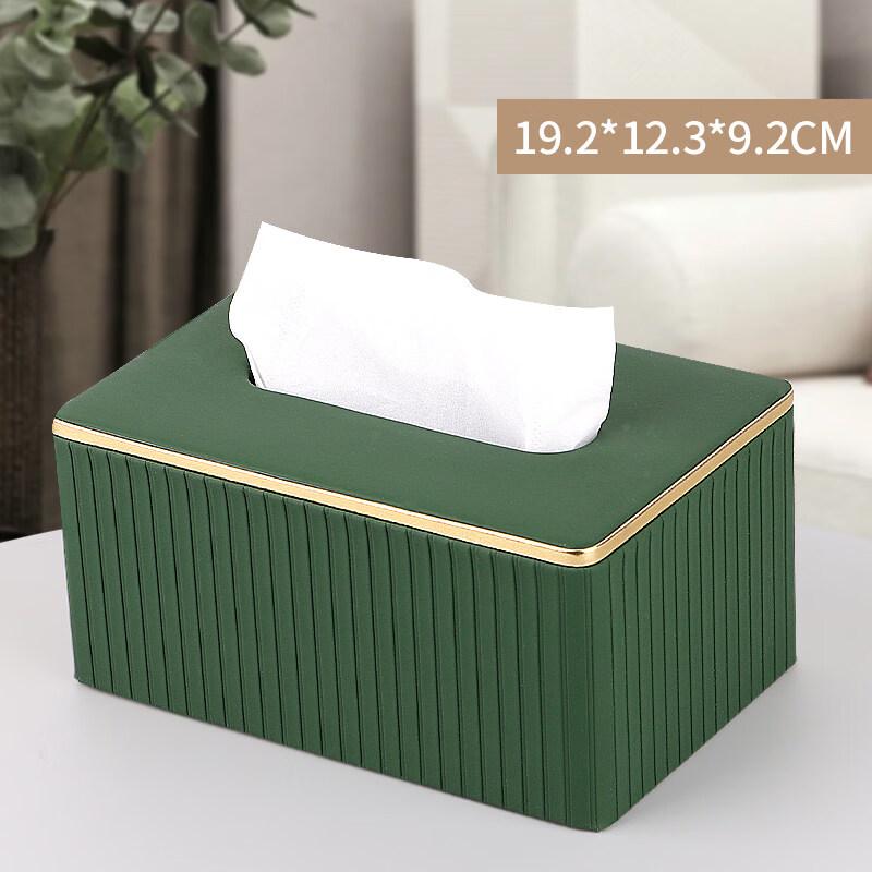 Leather Multifunctional Desktop Tissue Box