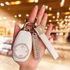 Leapmotor T03 Key Case for 2024 Model: C11, C01, C16, C10, B10 - High-end Car Interior Accessories for Women.