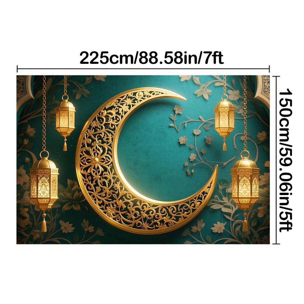 Mondsichel-Laternen-Thema Elegantes Ramadan-Banner Wanddekoration für Party, Festliche Heimdeko für EID Al Adha Feiern