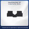 Wear-Resistant Nylon Floor Mats | Full Set for 2017 Roewe RX5 New Energy (LHD)