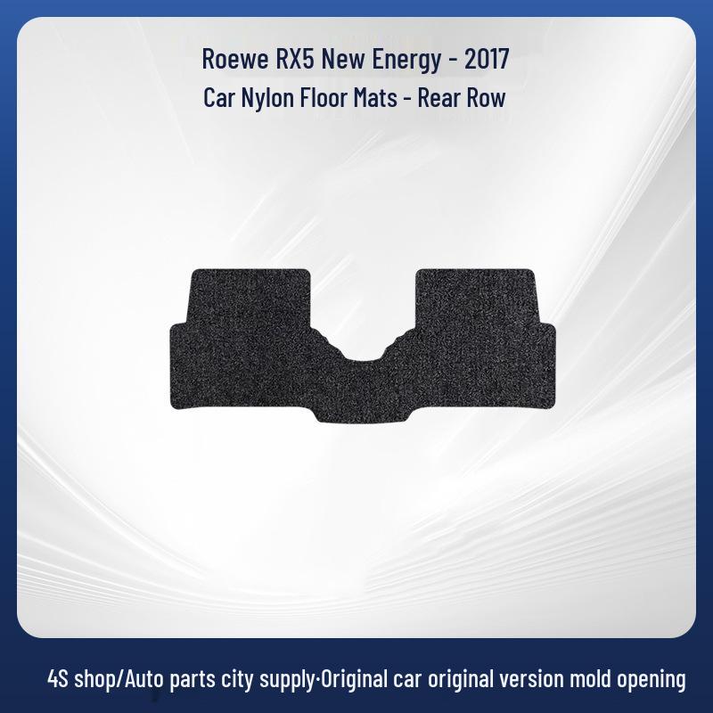 Wear-Resistant Nylon Floor Mats | Full Set for 2017 Roewe RX5 New Energy (LHD)