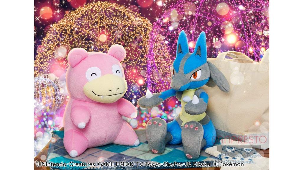 Banpresto Lucario Plush Toy Big Stuffed Lucario 31cm (Single Item) Approx.