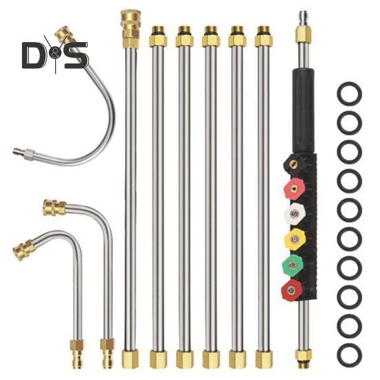 

10 шт. 4000PSI телескопическая насадка для мойки высокого давления, набор насадок для быстрого подключения, удлинитель для мойки высокого давления, аксессуары для инструментов для очистки желобов 10 pcs