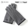 JIUMU Men's Winter Fleece-Lined Touchscreen Gloves