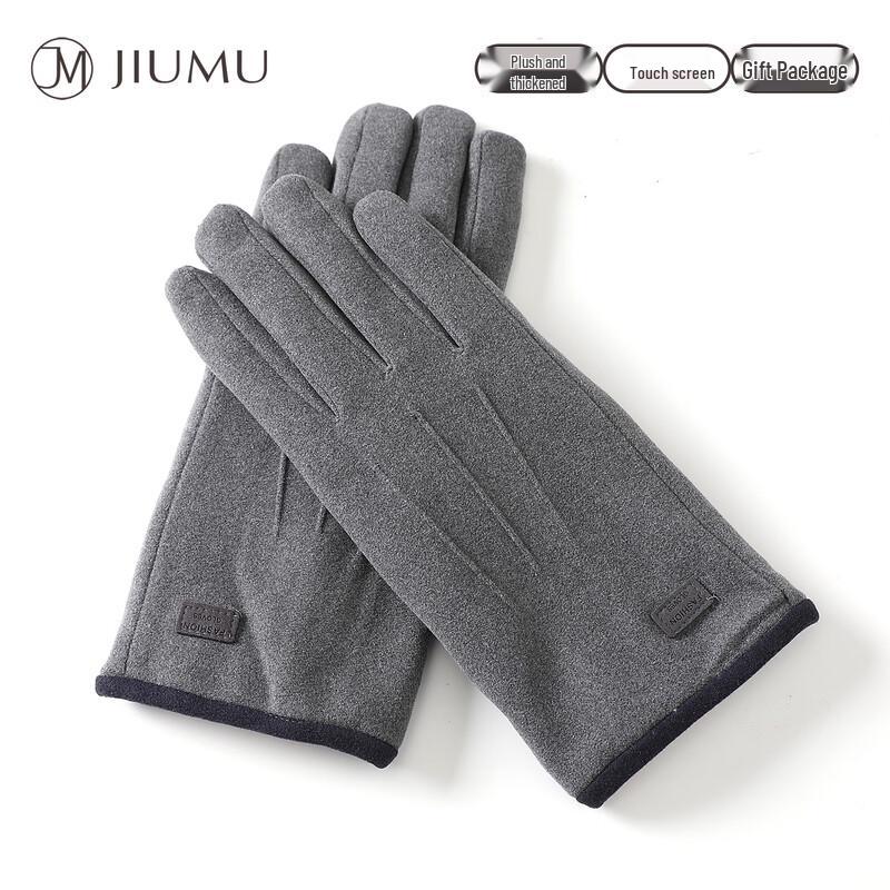 JIUMU Men's Winter Fleece-Lined Touchscreen Gloves