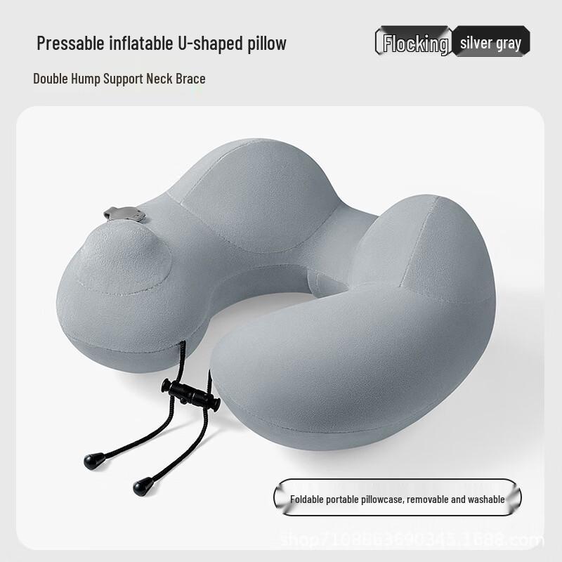 

BADIGAO Portable Inflatable U-shaped Travel Pillow