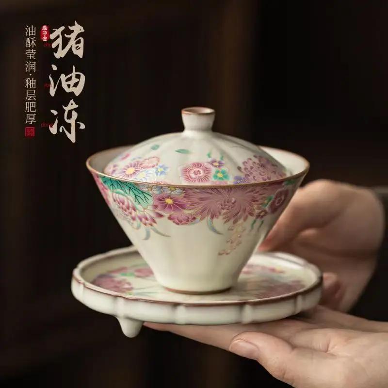 1Pc 125ML Lard Frozen Small Garden Hat Cover Bowl Retro Household Three Talents Tea Bowl Kung Fu TeaSet Ceramic Teacup with Lid