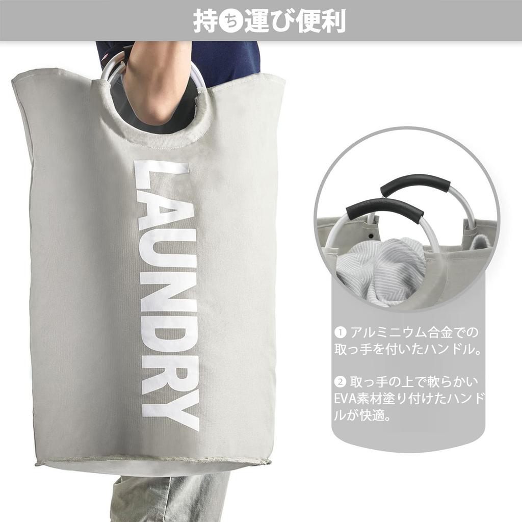 YOUDENOVA Laundry Basket, Large Capacity 82L, 85% Waterproof, Foldable, Water-Repellent, 15kg Weight Capacity, with Handle, Laundry Bag, Clothes Stora