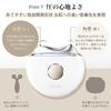 [Featured on TV & Popular Magazines] ANLAN Hot & Cold Lifting Gua Sha Facial Massager with EMS, 45°C Heating, Cooling, Lifting, 3-Color LED, Vibration