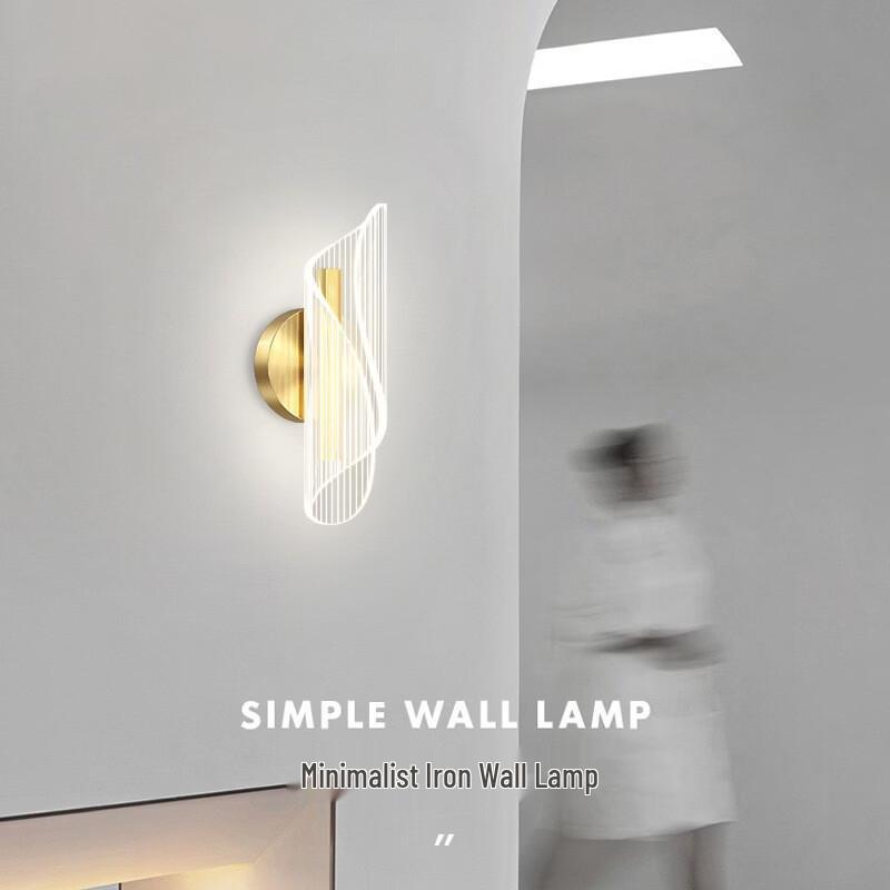 Oeny Postmodern Minimalist Wall Lamp