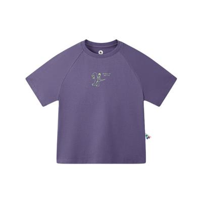 MQD Boys' Raglan Sleeve Street Style T-Shirt