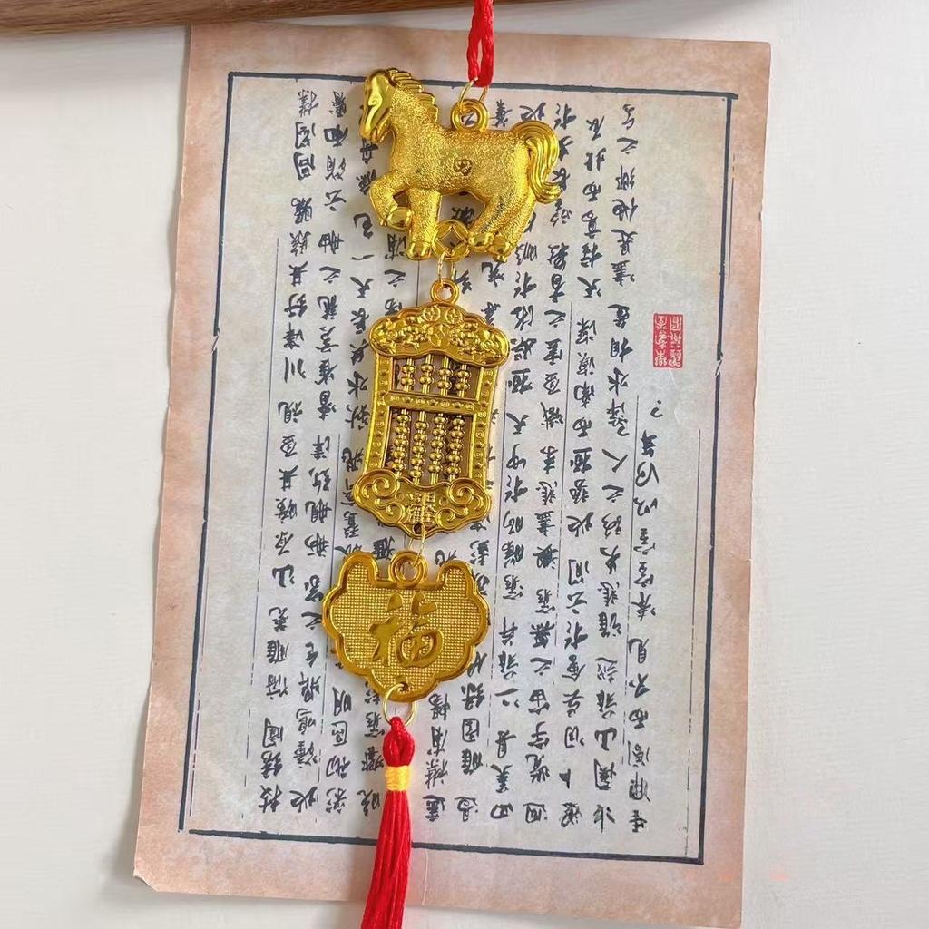 Festive Zodiac 2026 Horse Pendant Chinese New Year Decoration Home Good Luck Car Ornament New Year Gifts