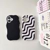 Niche Feng Shui Wave Pattern Compatible with iPhone 16 Pro Max Apple 17 Phone Case 15/14 Two-in-One Film Case