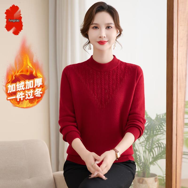 

Женский зимний термо-свитер с флисовой подкладкой и полуворотником 3XL