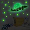 Wall Stickers Dark Stars Wall Stickers Moon Star Plane Kids Bedroom Nursery Room