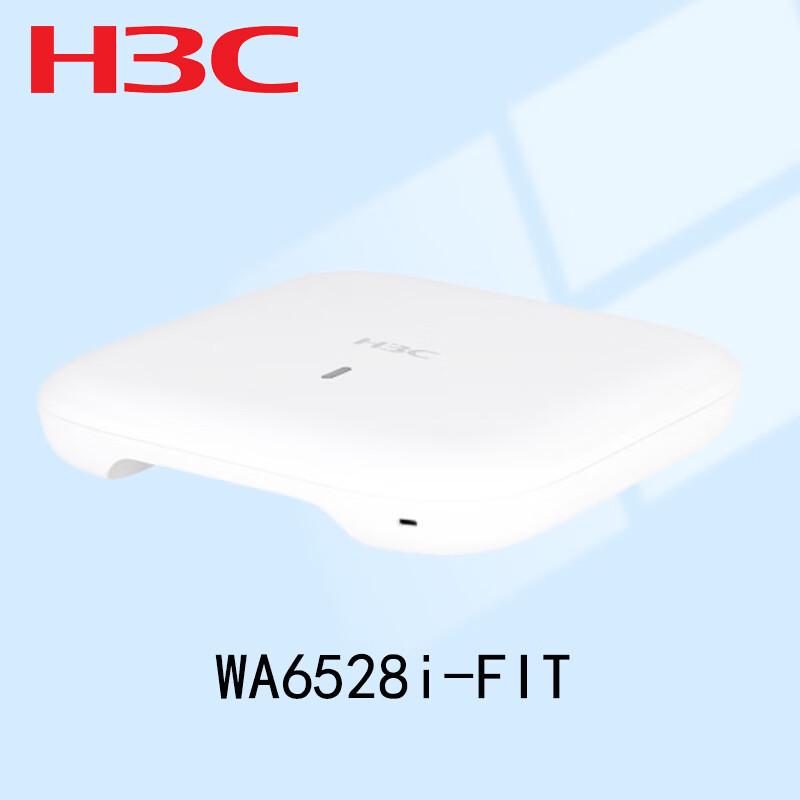 

H3C WA6528i Wi-Fi 6 Wireless Access Point (CN version)