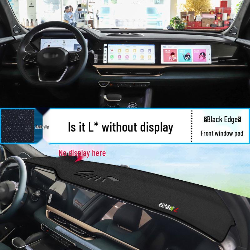 Geely Xingyue L Dashboard Sunshade Pad - Interior Sun Protection & Decorative Accessory