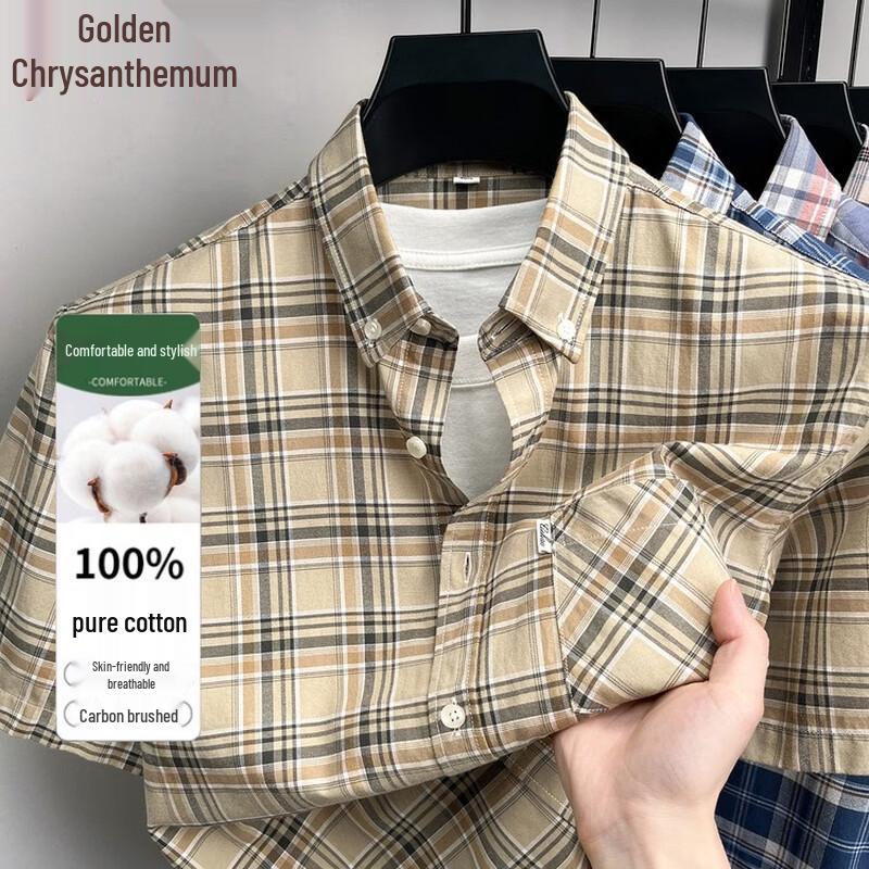 

Мужская клетчатая хлопковая рубашка с коротким рукавом в стиле business casual XL