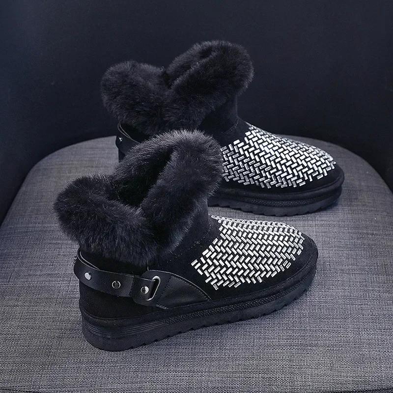 Fashion Rhinestone Women's Booties Snow Boots Elegant With Medium Heels High Quality Ankle Shoes for Woman Spring 2024 Protective Plush