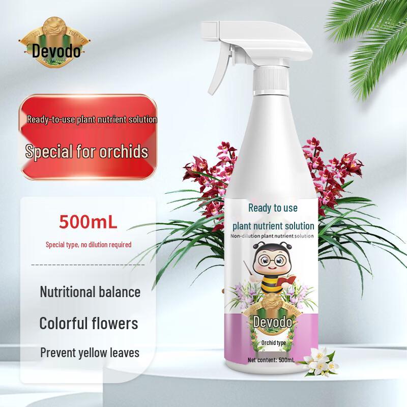 Devodo Ready-to-Use Plant Nutrient Solution 500mL