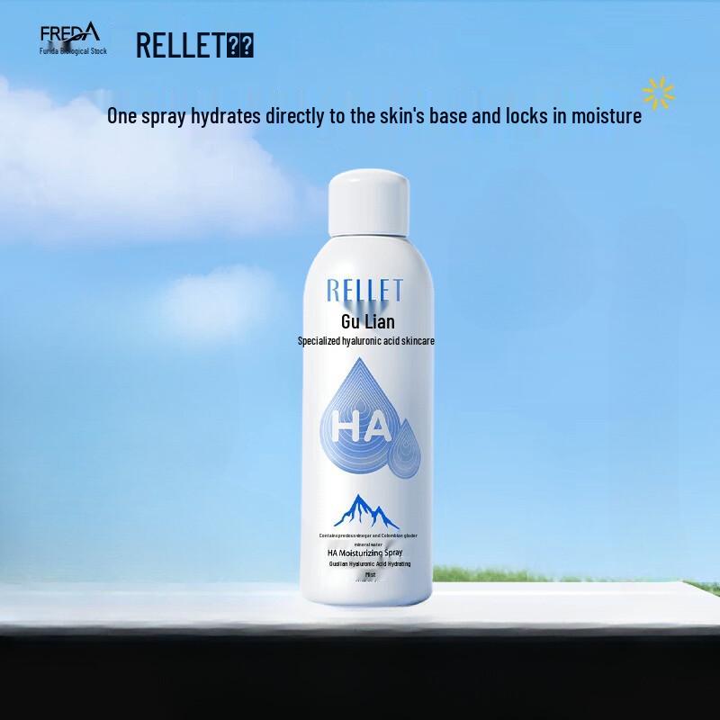 RELLET Hydrating Facial Mist 100ml