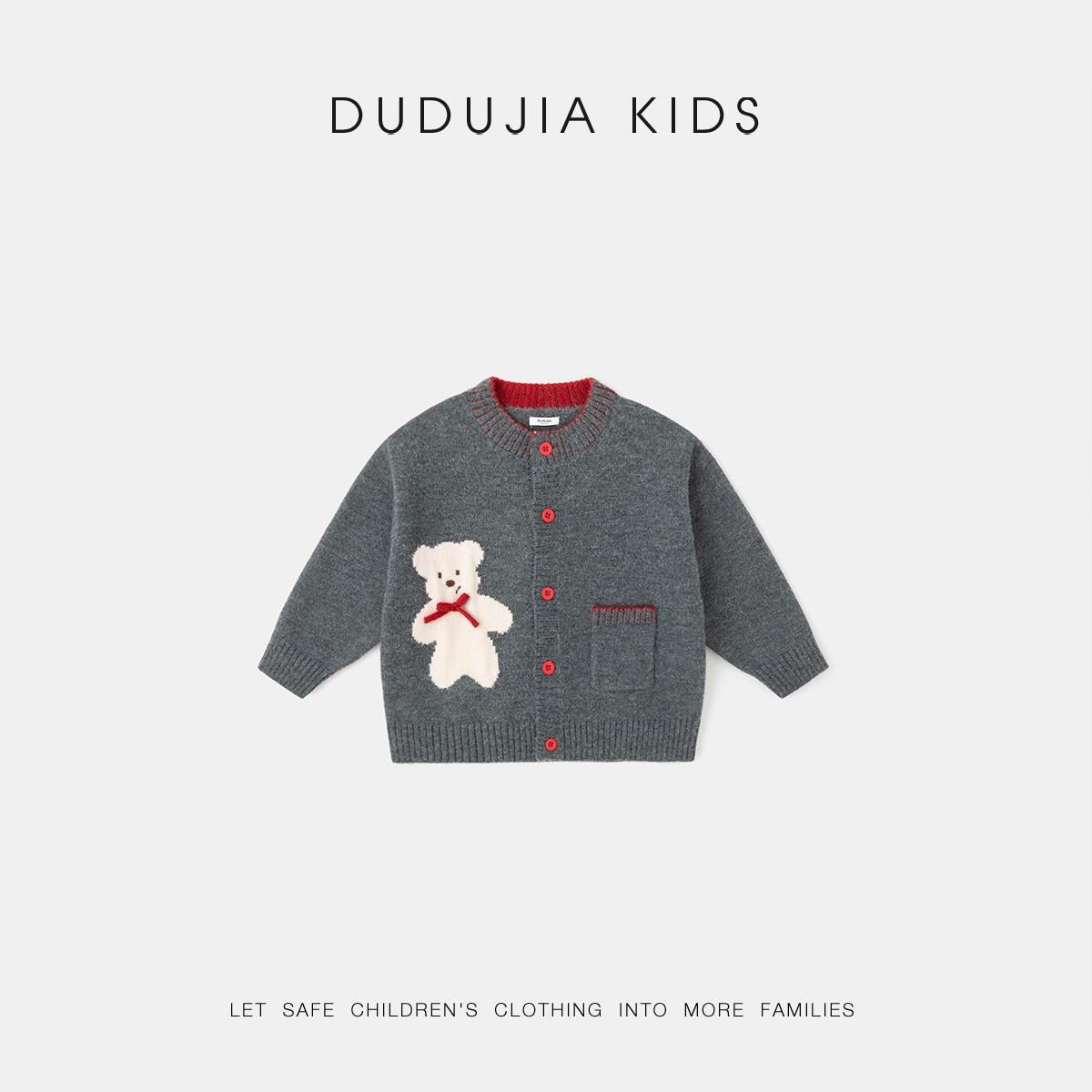 Dudujia Children s Red Sweater - Winter Festive Coat for Girls 120 cm
