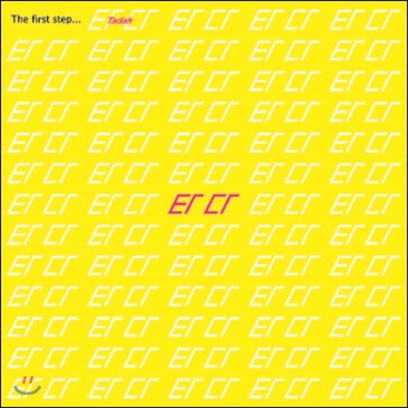 

Tadah - Mini Album: The First Step…