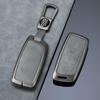 Changan Key Case for CS35 PLUS, CS85 Coupe, CS95, Oshan Coser Pro (Old Model)